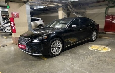 Lexus LS IV, 2018 год, 5 200 000 рублей, 1 фотография