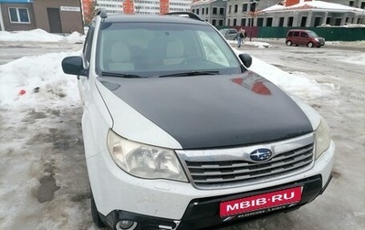 Subaru Forester, 2011 год, 770 000 рублей, 1 фотография