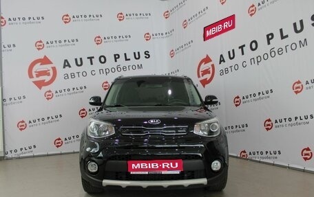 KIA Soul II рестайлинг, 2019 год, 1 929 000 рублей, 1 фотография