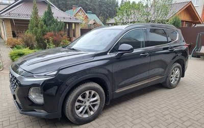 Hyundai Santa Fe IV, 2019 год, 2 899 000 рублей, 1 фотография