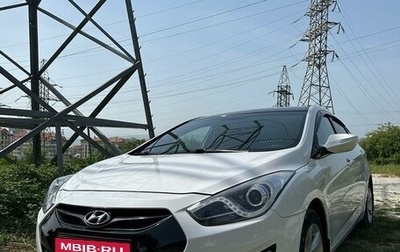 Hyundai i40 I рестайлинг, 2014 год, 1 350 000 рублей, 1 фотография