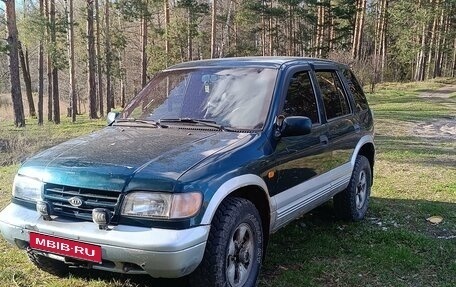 KIA Sportage IV рестайлинг, 1998 год, 320 000 рублей, 1 фотография