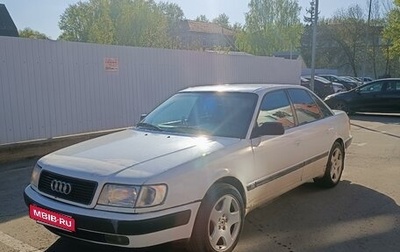 Audi 100, 1992 год, 260 000 рублей, 1 фотография