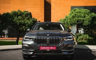 BMW X5, 2018 год, 6 150 000 рублей, 1 фотография