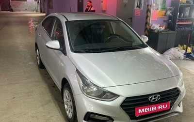 Hyundai Solaris II рестайлинг, 2018 год, 930 000 рублей, 1 фотография