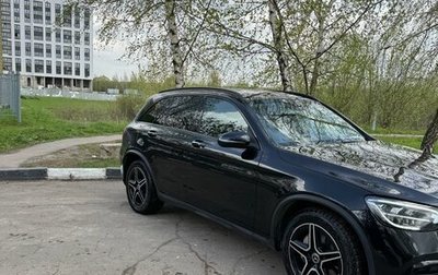 Mercedes-Benz GLC, 2019 год, 4 580 000 рублей, 1 фотография