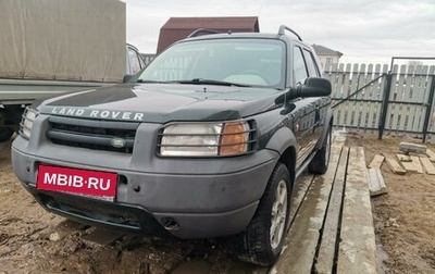 Land Rover Freelander II рестайлинг 2, 1998 год, 390 000 рублей, 1 фотография