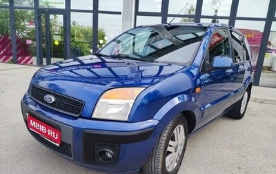 Ford Fusion I, 2007 год, 635 000 рублей, 1 фотография