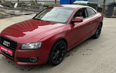 Audi A5, 2008 год, 1 250 000 рублей, 1 фотография