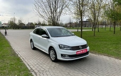 Volkswagen Polo VI (EU Market), 2018 год, 1 490 000 рублей, 1 фотография