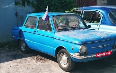 ЗАЗ 968, 1977 год, 65 000 рублей, 1 фотография