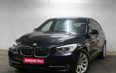 BMW 5 серия, 2012 год, 1 845 000 рублей, 1 фотография