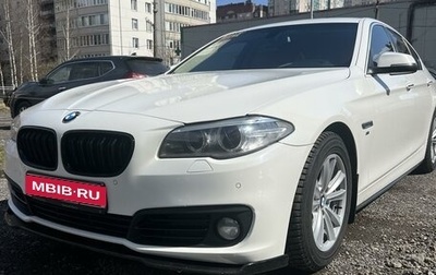 BMW 5 серия, 2013 год, 2 099 000 рублей, 1 фотография