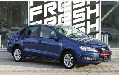 Volkswagen Polo VI (EU Market), 2020 год, 1 479 000 рублей, 1 фотография