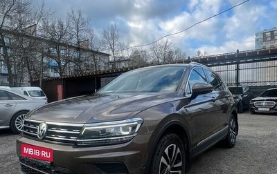 Volkswagen Tiguan II, 2019 год, 2 850 000 рублей, 1 фотография