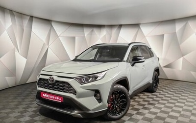 Toyota RAV4, 2019 год, 2 735 000 рублей, 1 фотография