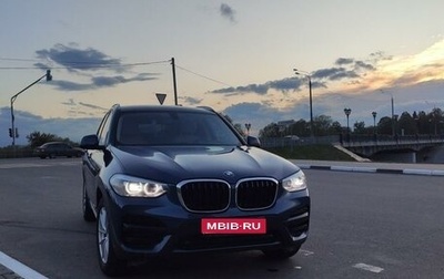 BMW X3, 2018 год, 3 950 000 рублей, 1 фотография