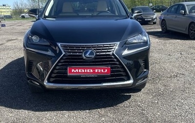 Lexus NX I, 2019 год, 3 900 000 рублей, 1 фотография