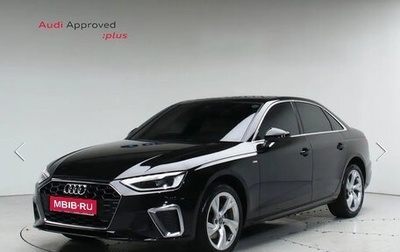 Audi A4, 2020 год, 2 750 000 рублей, 1 фотография