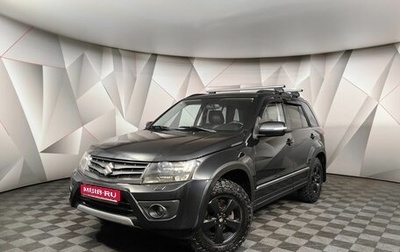 Suzuki Grand Vitara, 2014 год, 1 649 000 рублей, 1 фотография