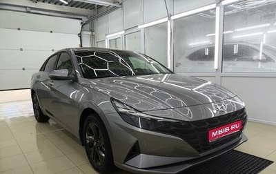 Hyundai Elantra, 2021 год, 2 300 000 рублей, 1 фотография