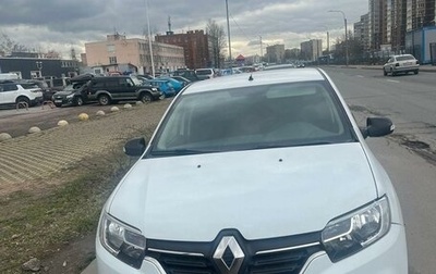 Renault Logan II, 2020 год, 750 000 рублей, 1 фотография