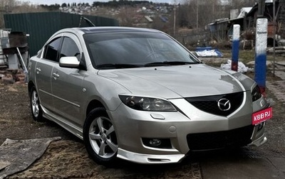 Mazda 3, 2006 год, 777 777 рублей, 1 фотография