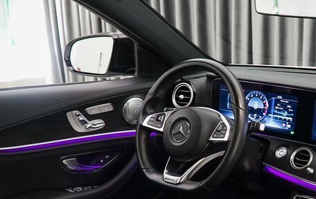 Mercedes-Benz E-Класс, 2017 год, 3 739 000 рублей, 10 фотография