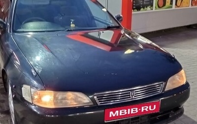 Toyota Mark II VIII (X100), 1993 год, 400 000 рублей, 1 фотография