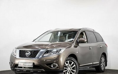 Nissan Pathfinder, 2014 год, 1 929 000 рублей, 1 фотография