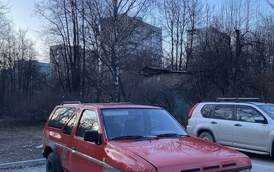 Nissan Terrano II рестайлинг, 1988 год, 220 000 рублей, 1 фотография