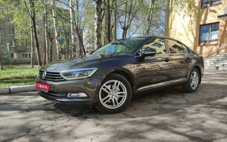 Volkswagen Passat B8 рестайлинг, 2015 год, 1 950 000 рублей, 1 фотография