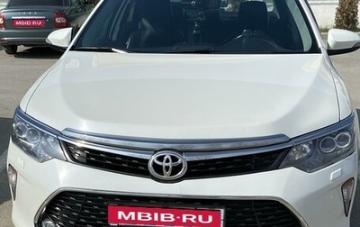 Toyota Camry, 2017 год, 2 470 000 рублей, 1 фотография