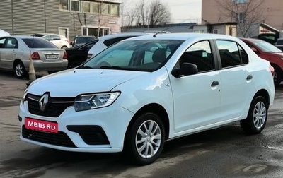Renault Logan II, 2019 год, 599 000 рублей, 1 фотография