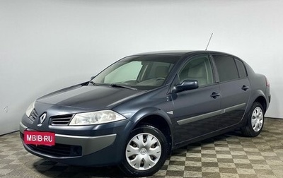 Renault Megane II, 2007 год, 646 000 рублей, 1 фотография