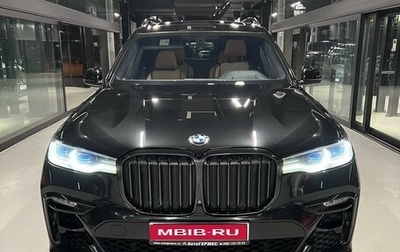 BMW X7, 2019 год, 7 050 000 рублей, 1 фотография