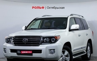 Toyota Land Cruiser 200, 2015 год, 4 939 000 рублей, 1 фотография
