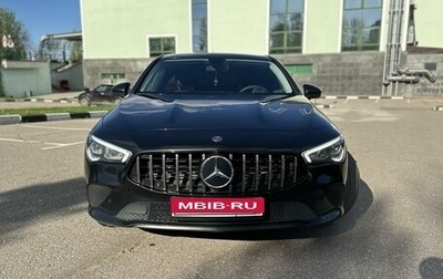 Mercedes-Benz CLA, 2019 год, 2 650 000 рублей, 1 фотография