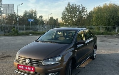 Volkswagen Polo VI (EU Market), 2015 год, 1 295 000 рублей, 1 фотография