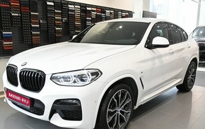 BMW X4, 2019 год, 7 000 000 рублей, 1 фотография