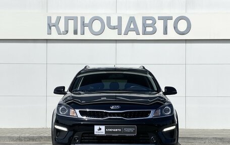 KIA Rio IV, 2020 год, 1 849 000 рублей, 2 фотография