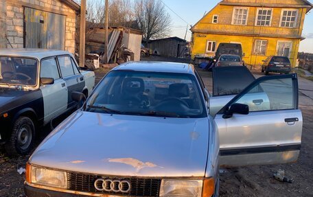 Audi 80, 1991 год, 78 000 рублей, 2 фотография