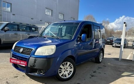 Fiat Doblo I, 2008 год, 508 800 рублей, 4 фотография