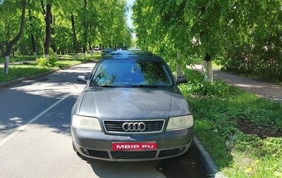 Audi A6, 1997 год, 300 000 рублей, 1 фотография