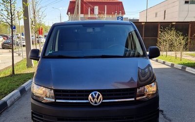 Volkswagen Transporter T6 рестайлинг, 2019 год, 3 600 000 рублей, 1 фотография