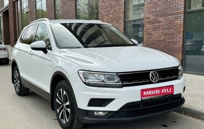 Volkswagen Tiguan II, 2019 год, 2 619 000 рублей, 1 фотография
