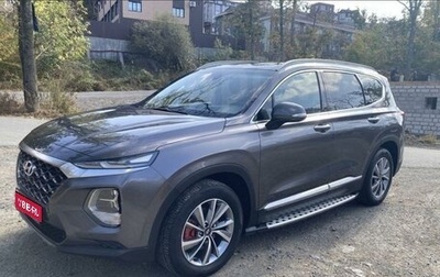 Hyundai Santa Fe IV, 2018 год, 2 970 000 рублей, 1 фотография