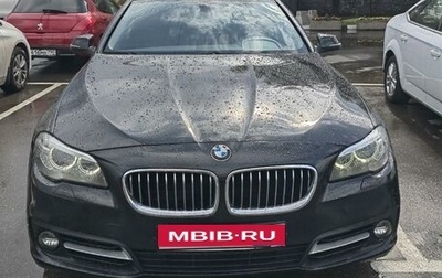 BMW 5 серия, 2013 год, 1 875 000 рублей, 1 фотография