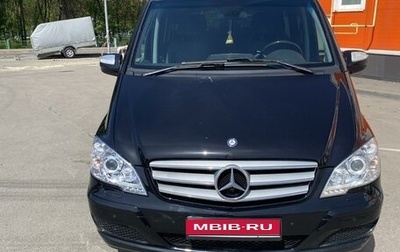 Mercedes-Benz Viano, 2012 год, 2 550 000 рублей, 1 фотография