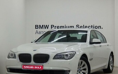 BMW 7 серия, 2011 год, 2 011 000 рублей, 1 фотография